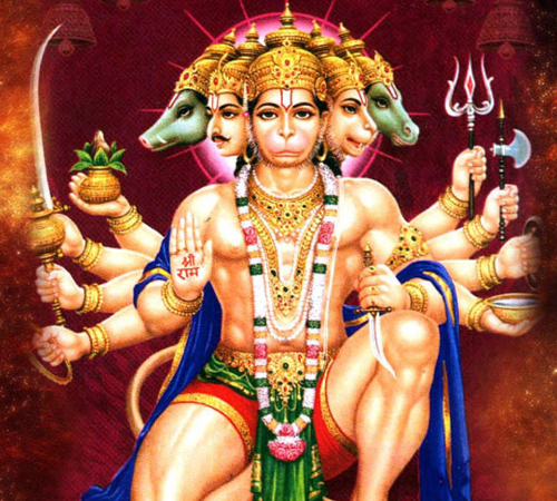 Bajrang Baan