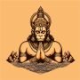 Hanuman