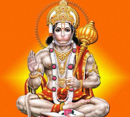 shri-hanuman Hanuman Chalisa